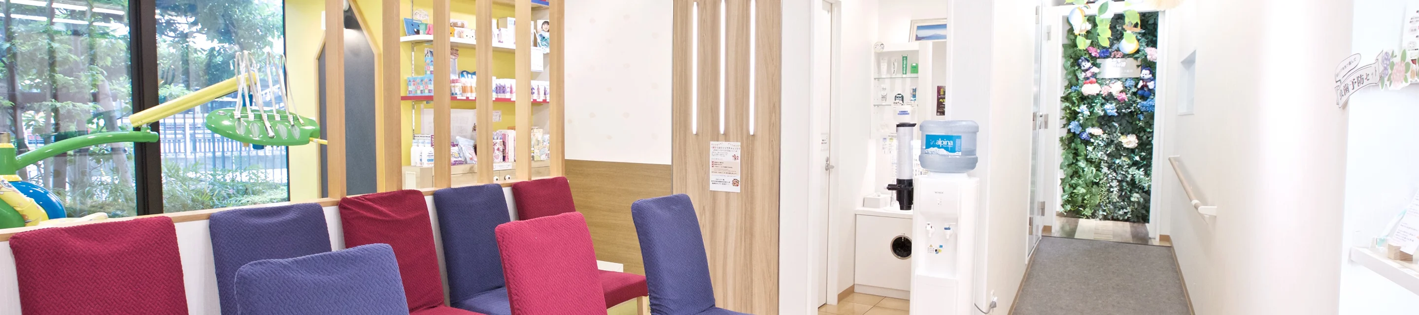 イメージ画像